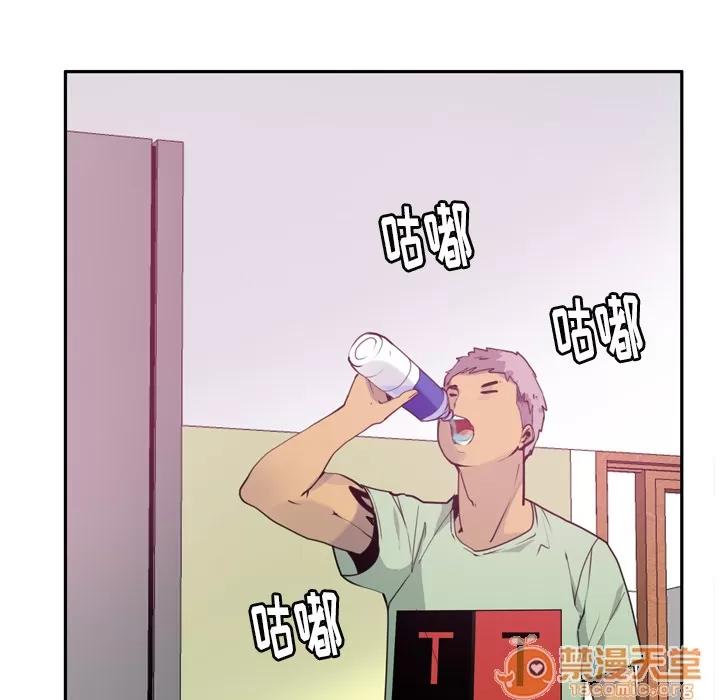 欲望 欲望人妻 | 第5话 第180页