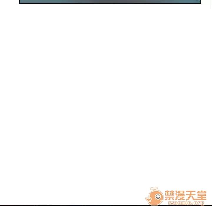 欲望 欲望人妻 | 第5话 第182页