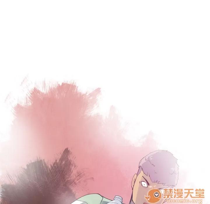 欲望 欲望人妻 | 第5话 第186页