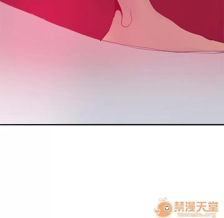 欲望 欲望人妻 | 第5话 第189页