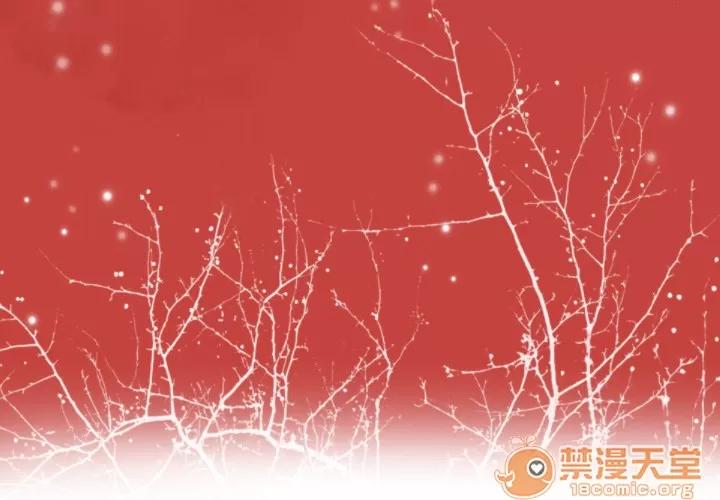 欲望 欲望人妻 | 第6话 第4页