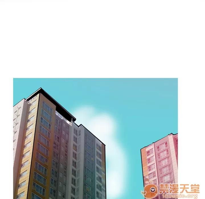 欲望 欲望人妻 | 第6话 第5页