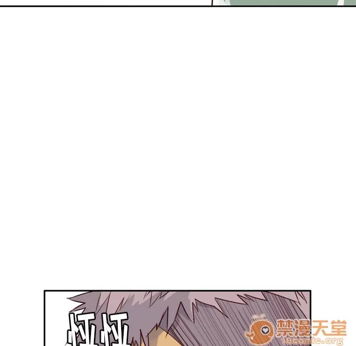 欲望 欲望人妻 | 第6话 第9页