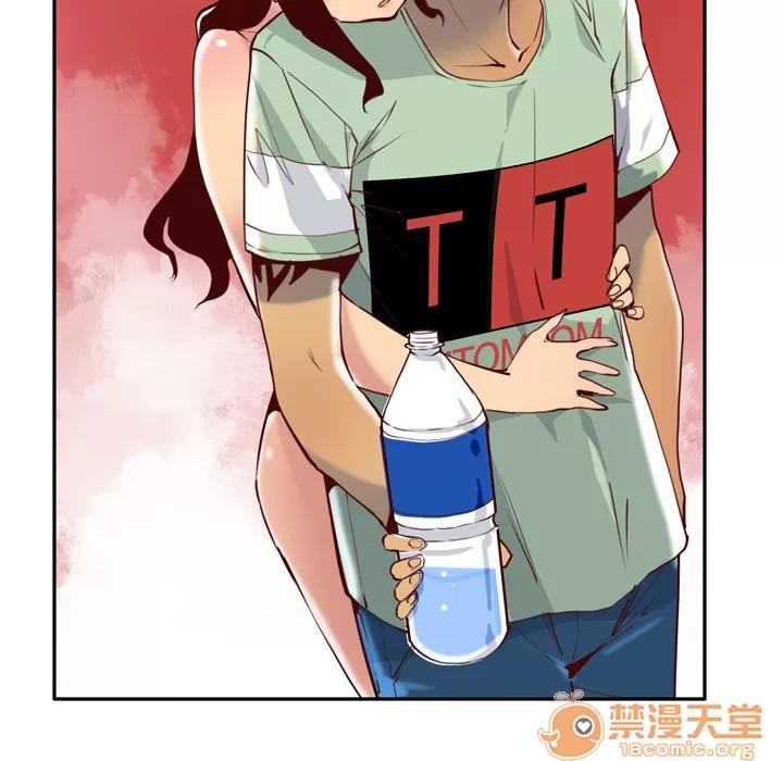 欲望 欲望人妻 | 第6话 第13页