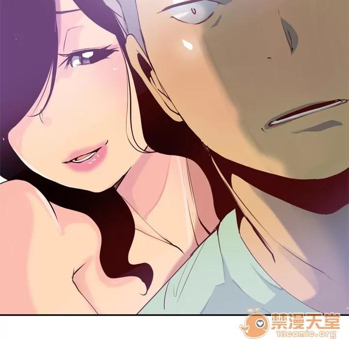 欲望 欲望人妻 | 第6话 第22页