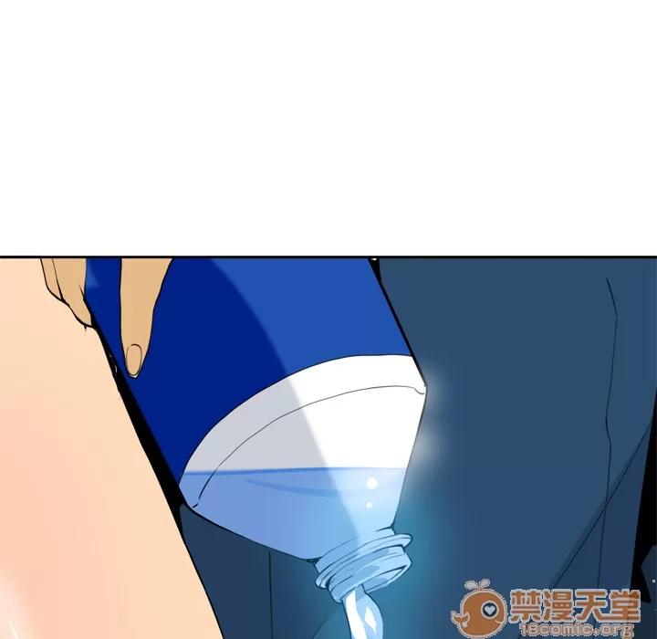 欲望 欲望人妻 | 第6话 第33页