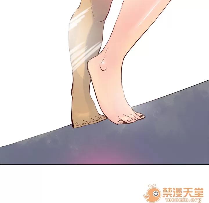 欲望 欲望人妻 | 第6话 第40页