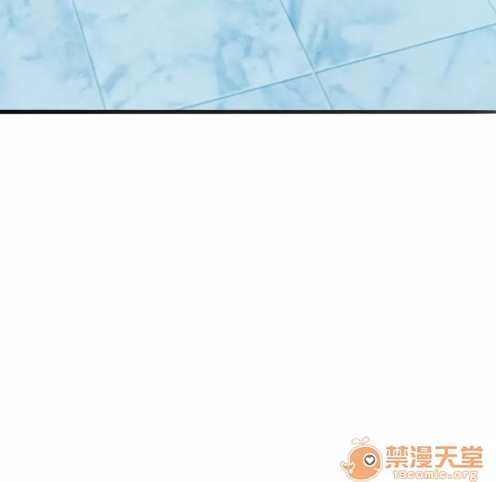 欲望 欲望人妻 | 第6话 第46页