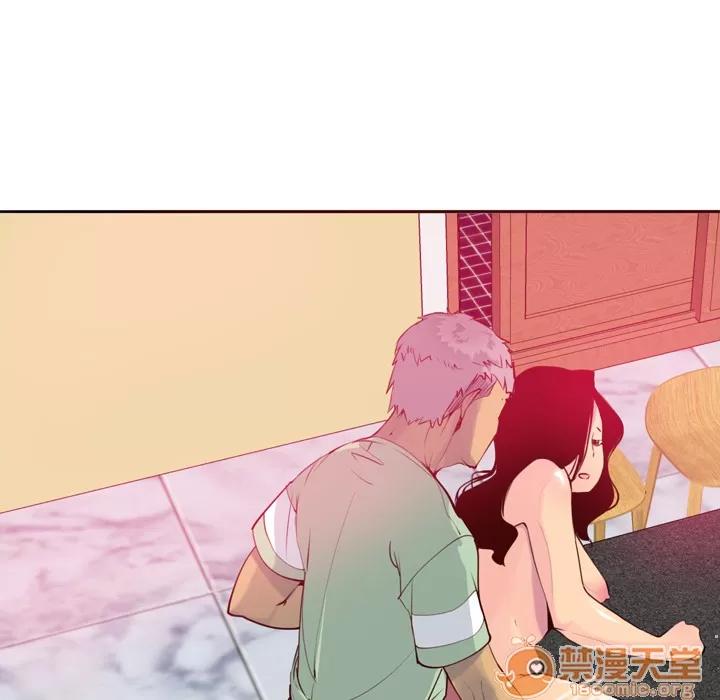 欲望 欲望人妻 | 第6话 第50页