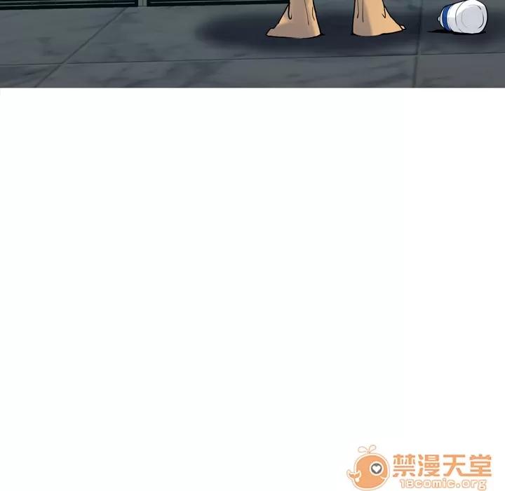 欲望 欲望人妻 | 第6话 第58页