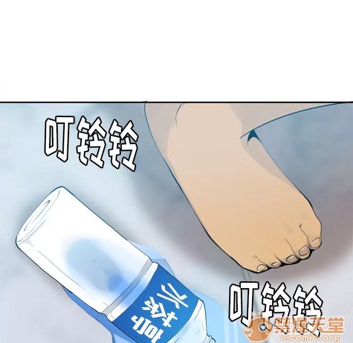 欲望 欲望人妻 | 第6话 第59页