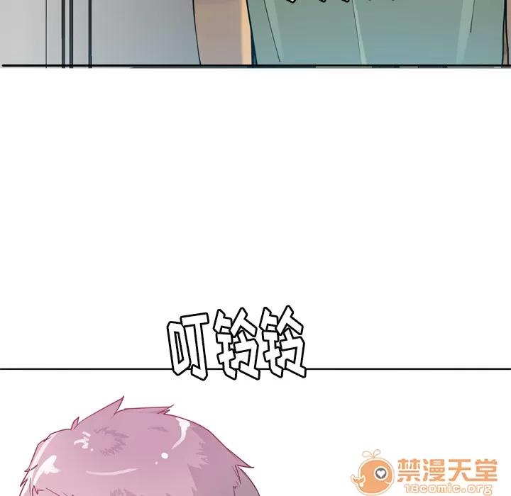 欲望 欲望人妻 | 第6话 第62页