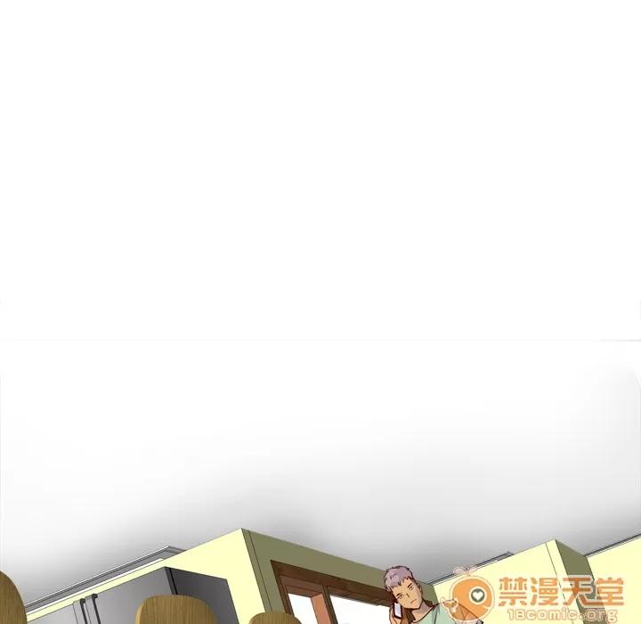 欲望 欲望人妻 | 第6话 第77页