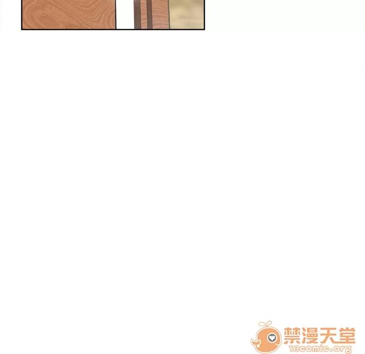 欲望 欲望人妻 | 第6话 第84页