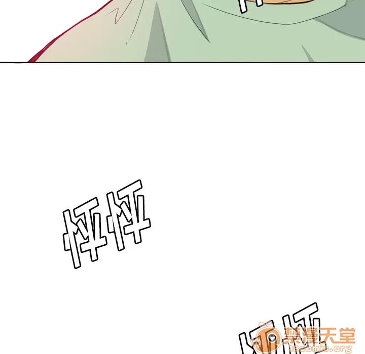 欲望 欲望人妻 | 第6话 第89页
