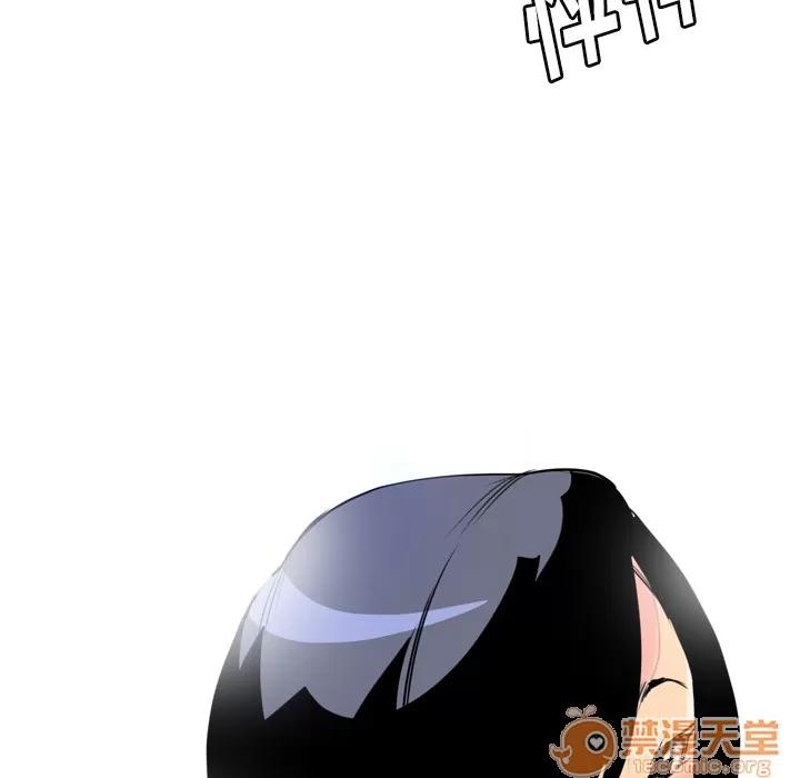 欲望 欲望人妻 | 第6话 第90页