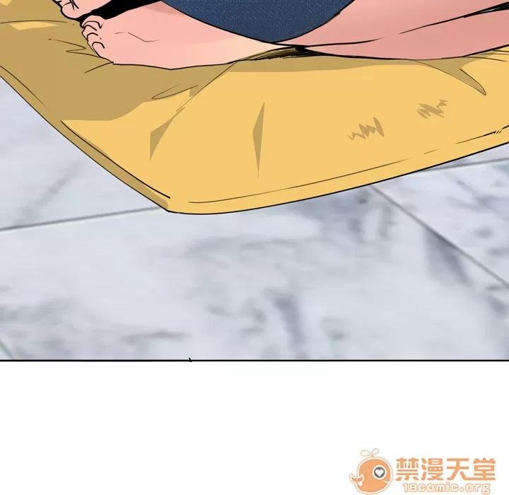 欲望 欲望人妻 | 第6话 第93页