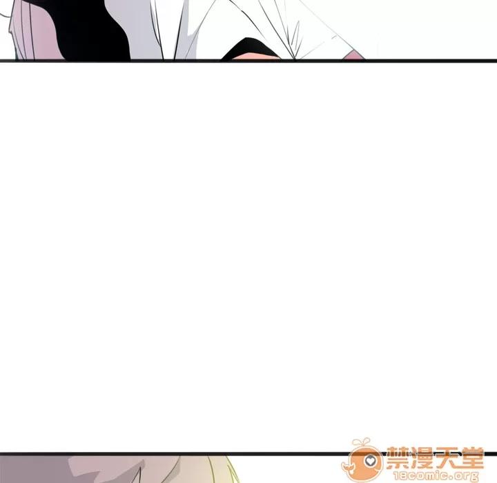 欲望 欲望人妻 | 第6话 第98页