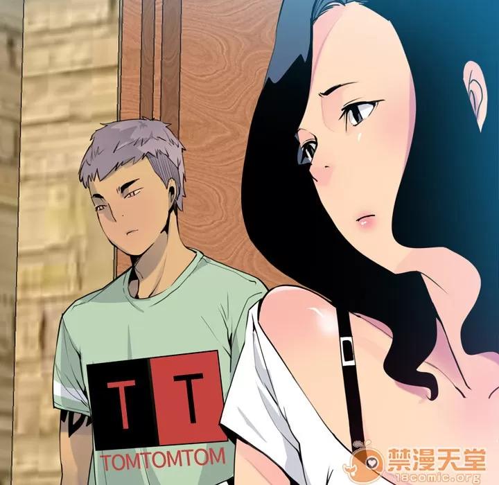 欲望 欲望人妻 | 第6话 第103页