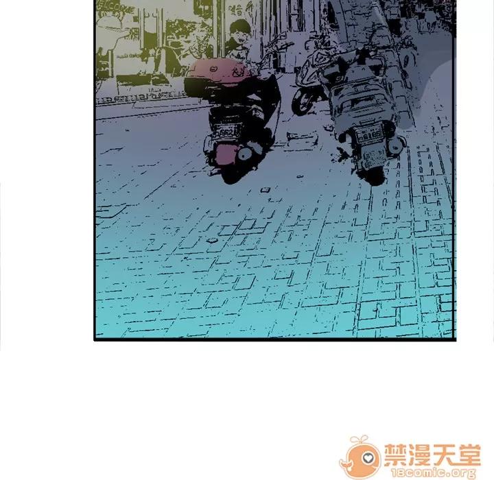 欲望 欲望人妻 | 第6话 第110页