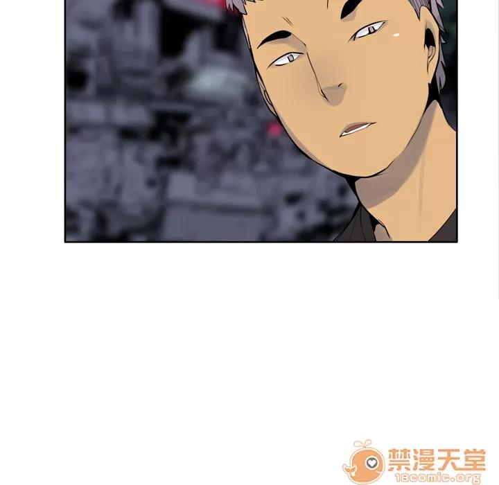 欲望 欲望人妻 | 第6话 第113页