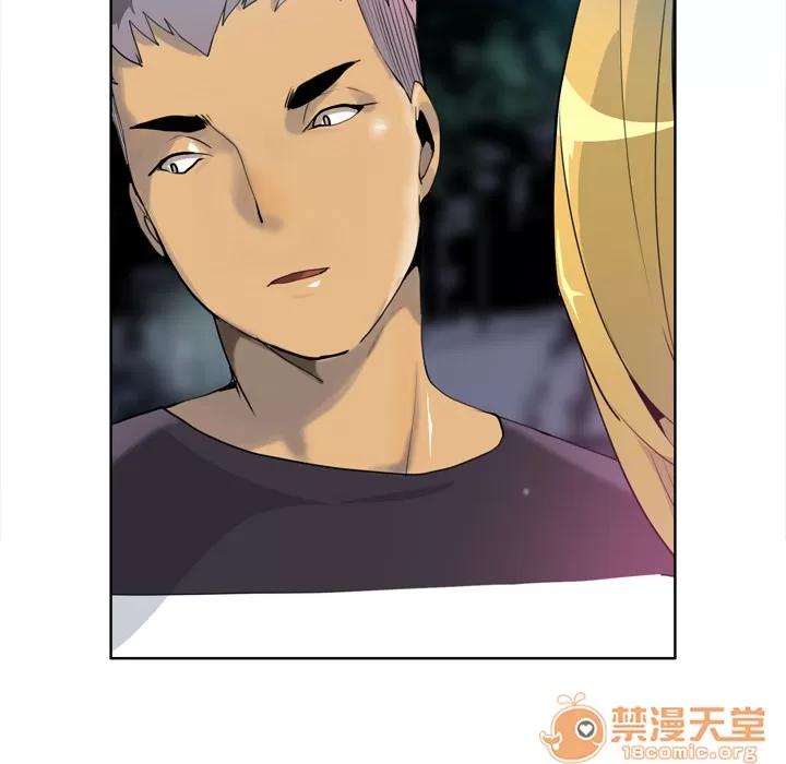 欲望 欲望人妻 | 第6话 第119页