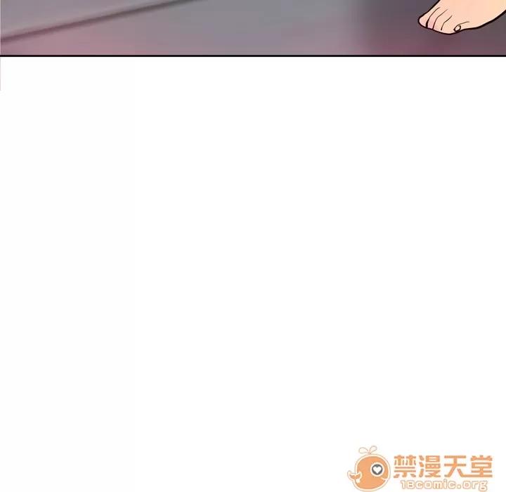 欲望 欲望人妻 | 第6话 第141页