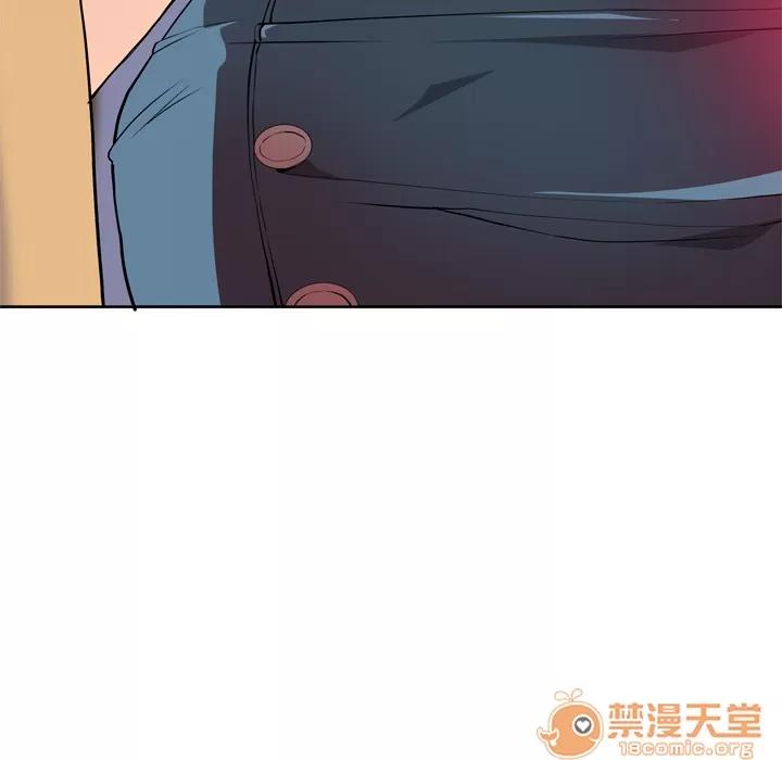 欲望 欲望人妻 | 第6话 第144页