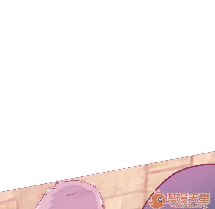 欲望 欲望人妻 | 第6话 第145页