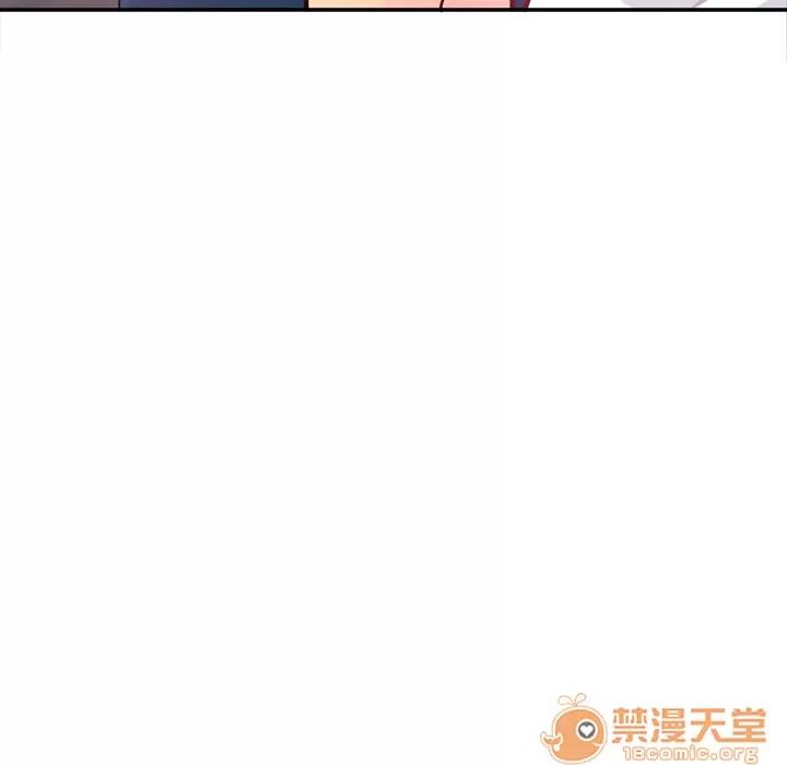 欲望 欲望人妻 | 第6话 第148页