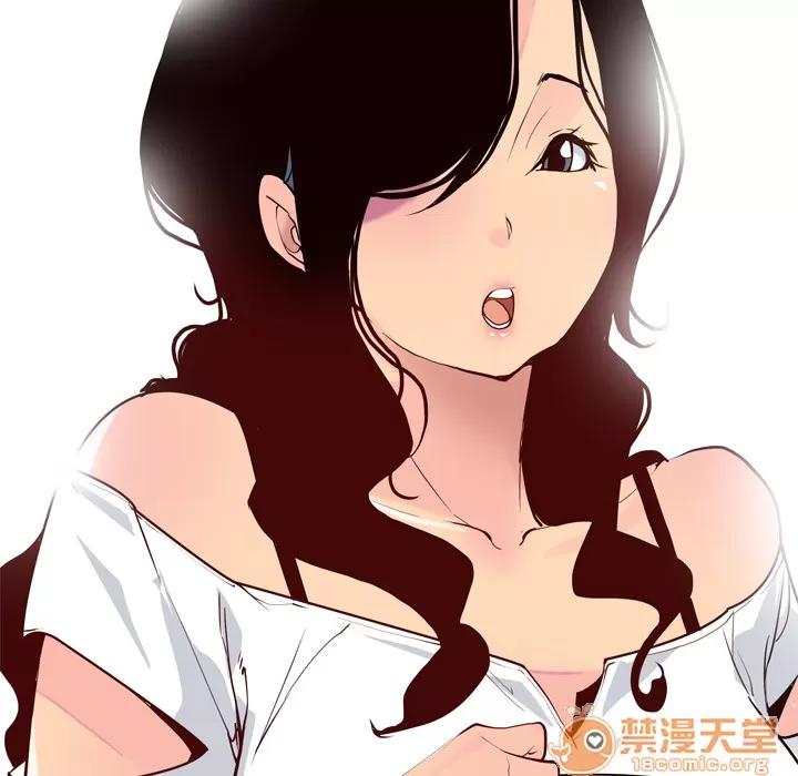 欲望 欲望人妻 | 第6话 第150页