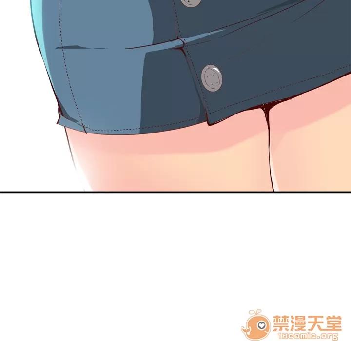 欲望 欲望人妻 | 第6话 第152页