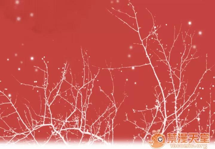 欲望 欲望人妻 | 第7话 第4页