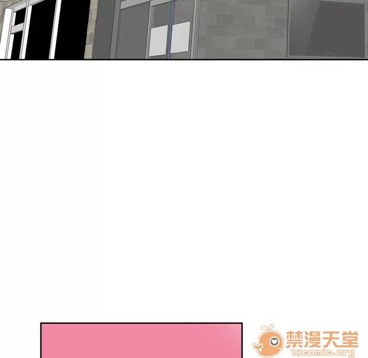 欲望 欲望人妻 | 第7话 第7页