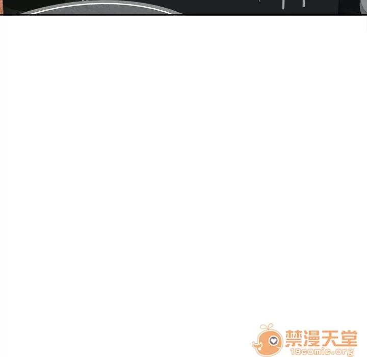 欲望 欲望人妻 | 第7话 第15页