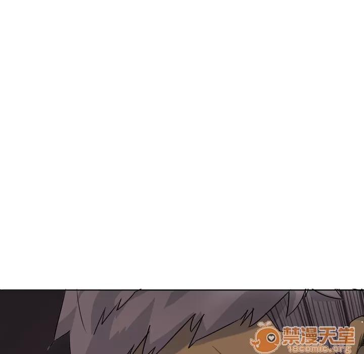欲望 欲望人妻 | 第7话 第33页