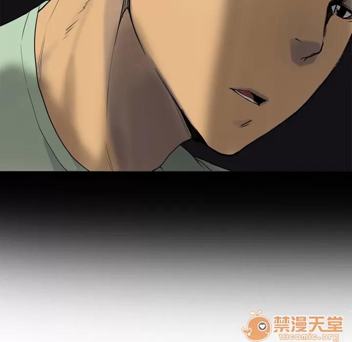 欲望 欲望人妻 | 第7话 第63页