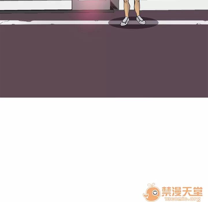 欲望 欲望人妻 | 第7话 第66页