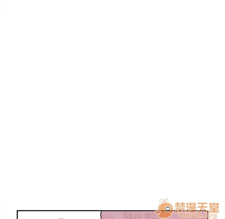 欲望 欲望人妻 | 第7话 第91页