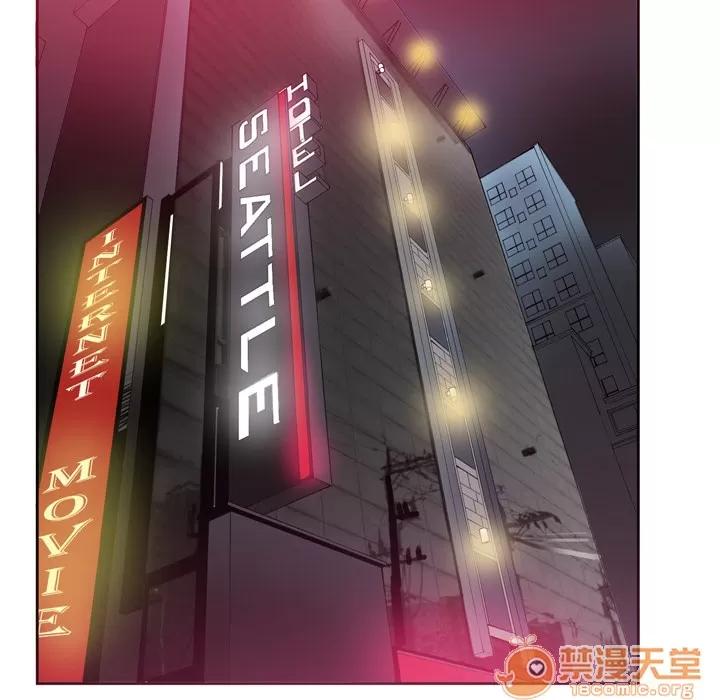 欲望 欲望人妻 | 第7话 第115页