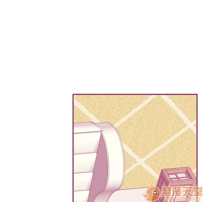 欲望 欲望人妻 | 第7话 第116页