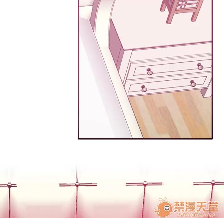 欲望 欲望人妻 | 第7话 第117页