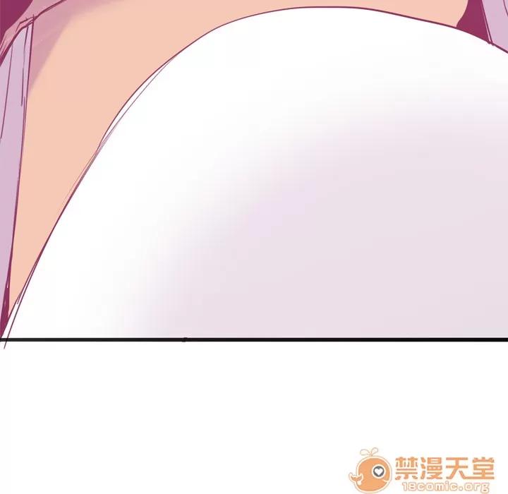 欲望 欲望人妻 | 第7话 第127页