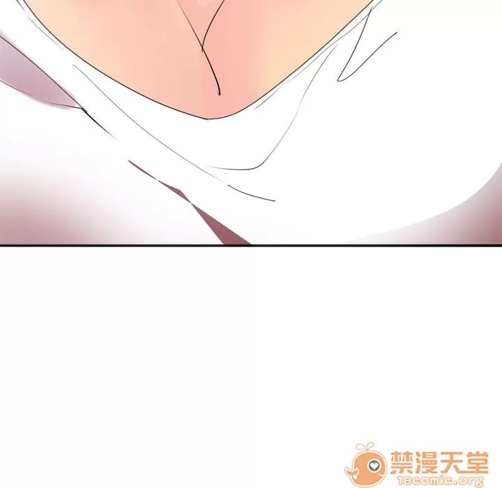 欲望 欲望人妻 | 第7话 第131页