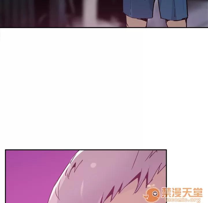 欲望 欲望人妻 | 第8话 第18页
