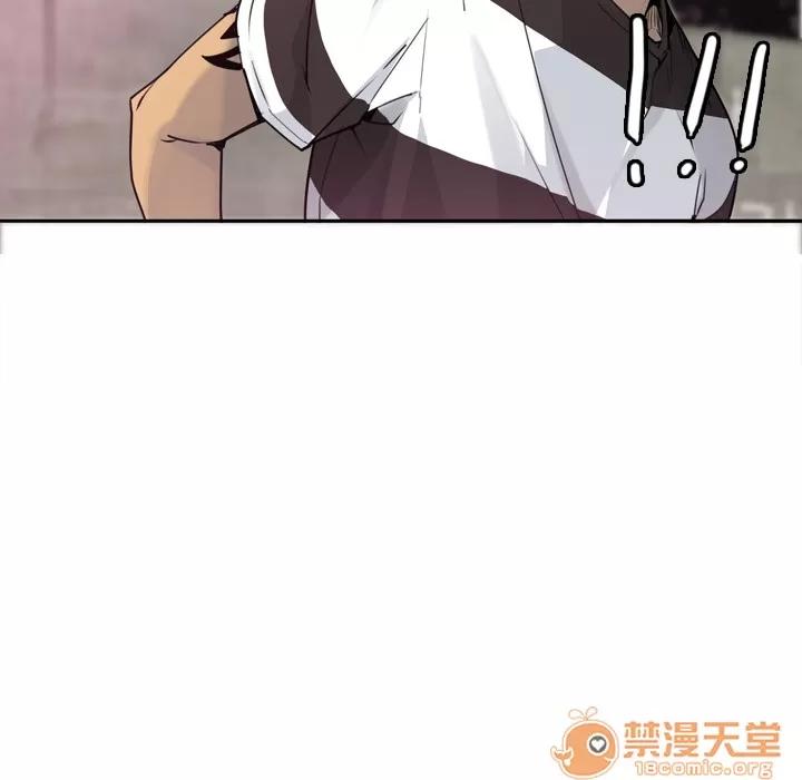 欲望 欲望人妻 | 第8话 第39页