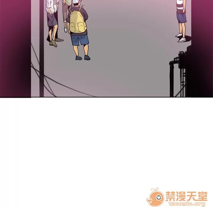 欲望 欲望人妻 | 第8话 第46页