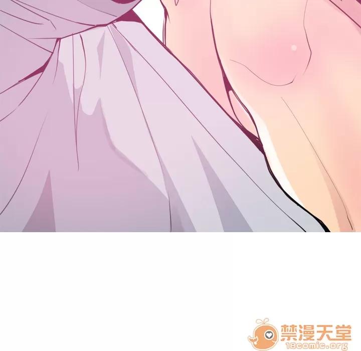 欲望 欲望人妻 | 第8话 第90页