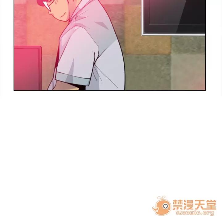 欲望 欲望人妻 | 第8话 第110页