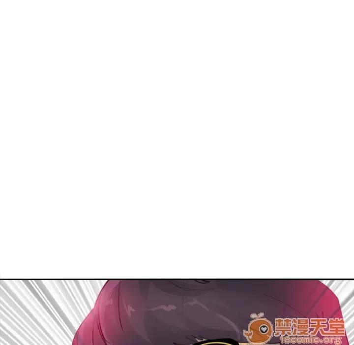 欲望 欲望人妻 | 第8话 第111页